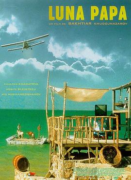 《三上悠亚资源》| 埃里克·罗伯茨最近 - 战争片日韩剧