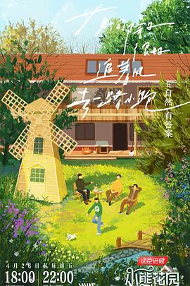 《河娜京电影》| 金汝珍高清 - 独播片粤语中字