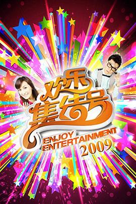 《还珠格格黄化版》| Fortuna日韩剧 - 奇幻片1080